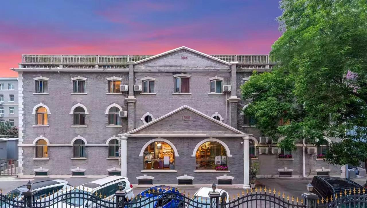 Nostalgia Hotel Beijing Guozijian Ghost Street - Near Beijing Lama Temple, Beihai Park, Jingshan Park, Drum Tower, Houhai Bar Street, Tian'Anmen Square, Located In Beijing Traditional Hutongs, 5 Minutes Away From Beixinqiao Metro Station Exterior photo