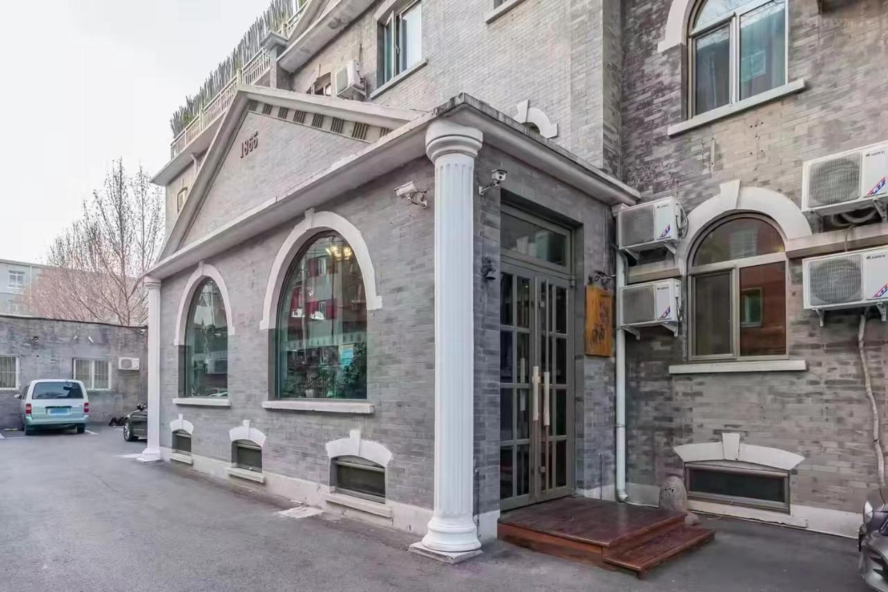 Nostalgia Hotel Beijing Guozijian Ghost Street - Near Beijing Lama Temple, Beihai Park, Jingshan Park, Drum Tower, Houhai Bar Street, Tian'Anmen Square, Located In Beijing Traditional Hutongs, 5 Minutes Away From Beixinqiao Metro Station Exterior photo