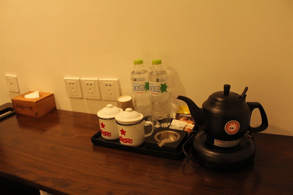 Nostalgia Hotel Beijing Guozijian Ghost Street - Near Beijing Lama Temple, Beihai Park, Jingshan Park, Drum Tower, Houhai Bar Street, Tian'Anmen Square, Located In Beijing Traditional Hutongs, 5 Minutes Away From Beixinqiao Metro Station Exterior photo