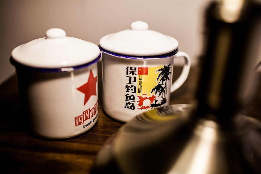 Nostalgia Hotel Beijing Guozijian Ghost Street - Near Beijing Lama Temple, Beihai Park, Jingshan Park, Drum Tower, Houhai Bar Street, Tian'Anmen Square, Located In Beijing Traditional Hutongs, 5 Minutes Away From Beixinqiao Metro Station Exterior photo