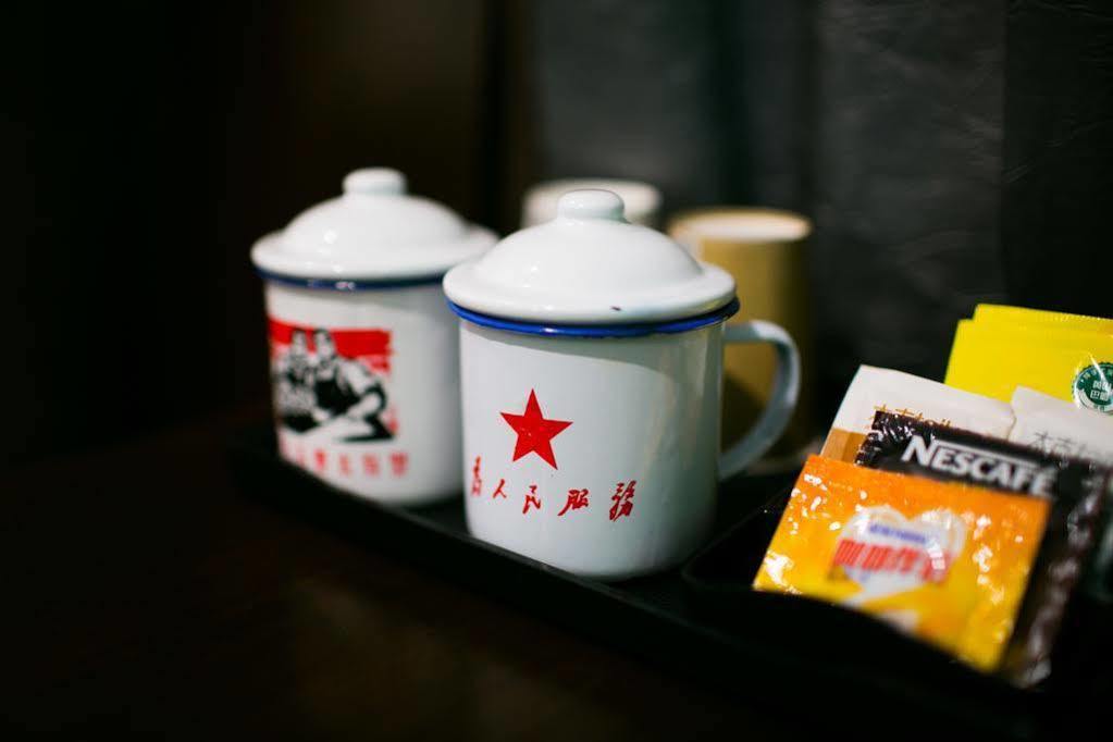 Nostalgia Hotel Beijing Guozijian Ghost Street - Near Beijing Lama Temple, Beihai Park, Jingshan Park, Drum Tower, Houhai Bar Street, Tian'Anmen Square, Located In Beijing Traditional Hutongs, 5 Minutes Away From Beixinqiao Metro Station Exterior photo