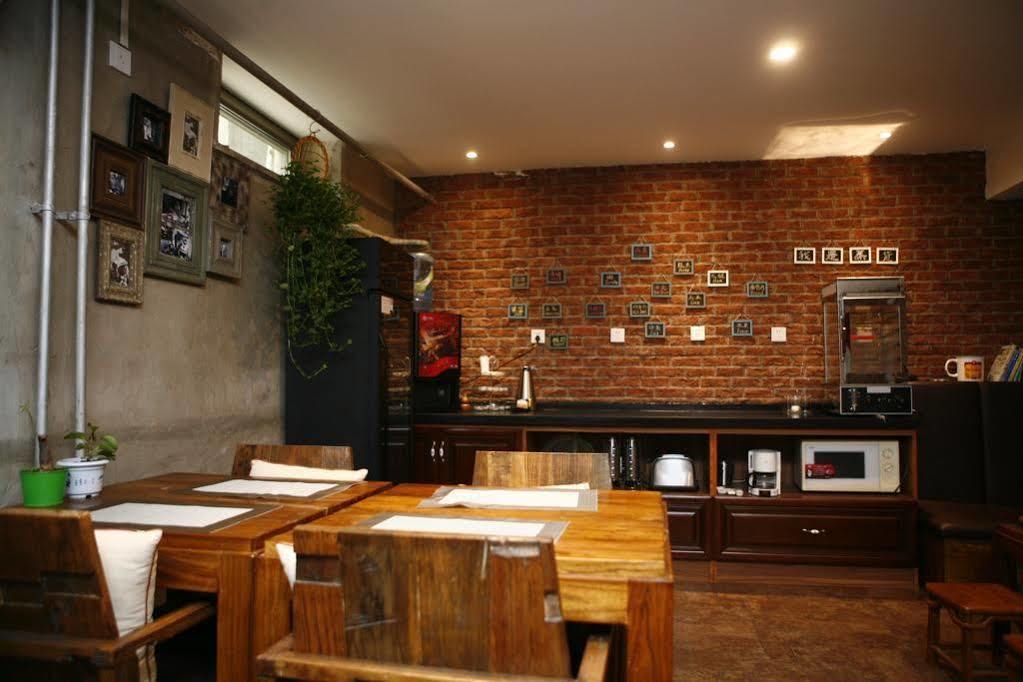 Nostalgia Hotel Beijing Guozijian Ghost Street - Near Beijing Lama Temple, Beihai Park, Jingshan Park, Drum Tower, Houhai Bar Street, Tian'Anmen Square, Located In Beijing Traditional Hutongs, 5 Minutes Away From Beixinqiao Metro Station Exterior photo
